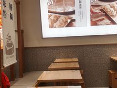 -小满手工粉(北京来福士店)