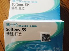 -精视力眼镜(棕北店)