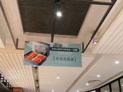 大堂-新旺茶餐厅(嘉里城店)