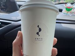 -原乡芦茨咖啡
