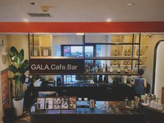 -ZAZA.CAFE.BAR