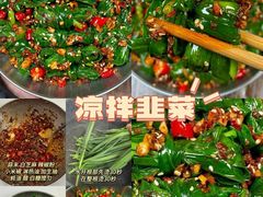 -人民广场-地下停车场