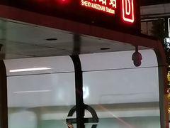 -肯德基(中华路店)