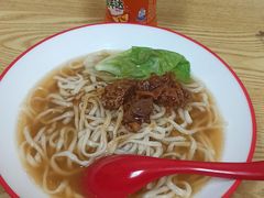 -咬金面馆(广州首店)
