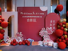 -ManHo万豪中餐厅(成都茂业JW万豪酒店)