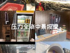 -唐拉雅秀酒店-西锦汇空中BBQ·思创餐厅