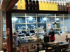 -叁口煮市井老火锅(春熙路店)