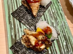 -鲤·鮨KOISUSHI