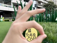 -深圳来福士广场