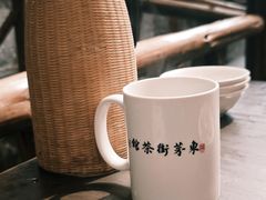 -東茅街茶馆