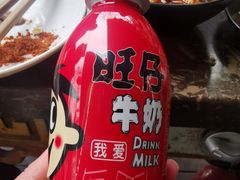 -三道苗苗鱼(三道堰老字号店)