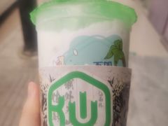 椰椰龙眼冰-仙雨林·奶茶鲜果茶(书院巷店)