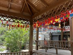 -北京乐谷