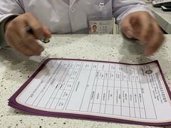 -宠爱国际动物医院·疑难骨科·心肾内科·皮肤科(太阳宫店)