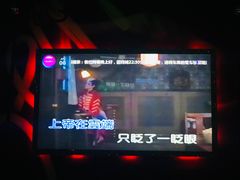包房-INLOVE KTV(西溪印象城店)