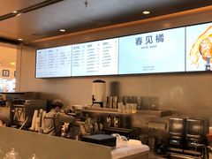 -喜茶(杭州滨江宝龙店)