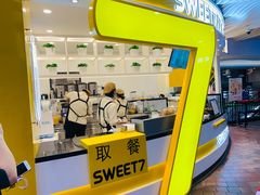 -7分甜(武林银泰店)