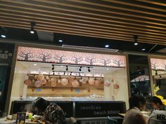 -蒙肥羊·酸汤潮牛·鲜牛肉火锅烤肉自助(岗顶店)