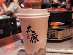 -山四砂锅(太原钟楼街店)