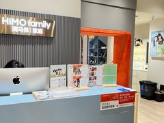 -海马体照相馆(上海月星环球港店)