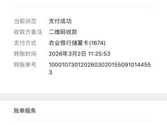 -四代祖传老陈黄焖鱼