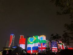 -钱江新城灯光秀