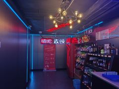 -唱吧麦颂KTV(西单华威潮铺街店)