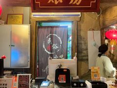 -城墙拐拐火锅(三峡广场黑金冠店)
