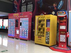 -保利国际影城(北京缤纷城店)