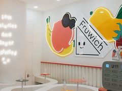 大堂-Fruwich果明治(西单更新场店)