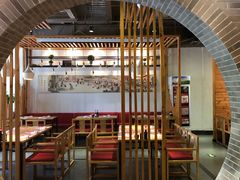 大堂-新兴园饺子馆(北京百子湾店)