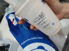 -茶百道(五山店)