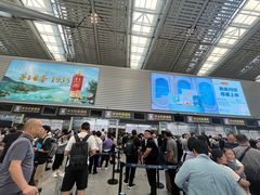 -贵阳龙洞堡国际机场-T2航站楼