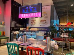 -陈鹏鹏潮汕菜(宝安机场T3航站楼店)