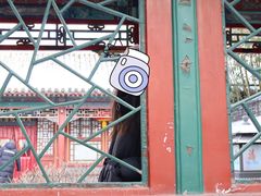 -恭王府博物馆