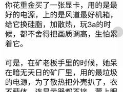 -永和大王(香缤店)