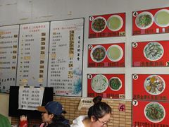 -三百碗宝应长鱼面(板仓街店)