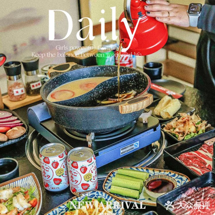 实现吃肉自由⁉️就来这家寿喜烧