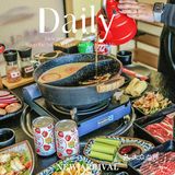 实现吃肉自由⁉️就来这家寿喜烧