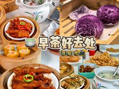 -嘉升大排档(番禺总店)