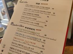 -月球咖啡retro