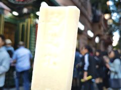-马迭尔冷饮厅1906(中央大街店)