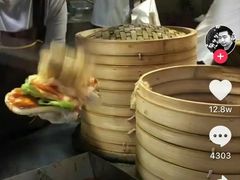 -郭阿姨月亮馍