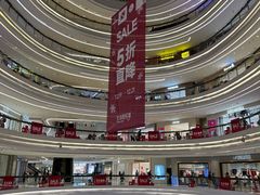 -龙湖杭州滨江天街