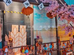 -时尚天河商业广场
