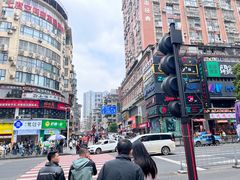 -肆姐面粉馆(坡子街店)