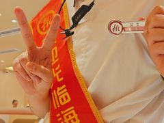 -海底捞火锅(吾悦国际广场店)