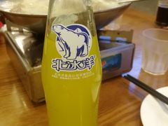 -老回回饺子馆(海洋馆店)