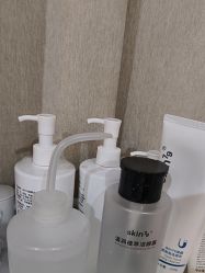 -SKIN79皮肤管理中心