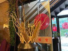 -四季暖堂·融合江浙菜(N1955创业园店)